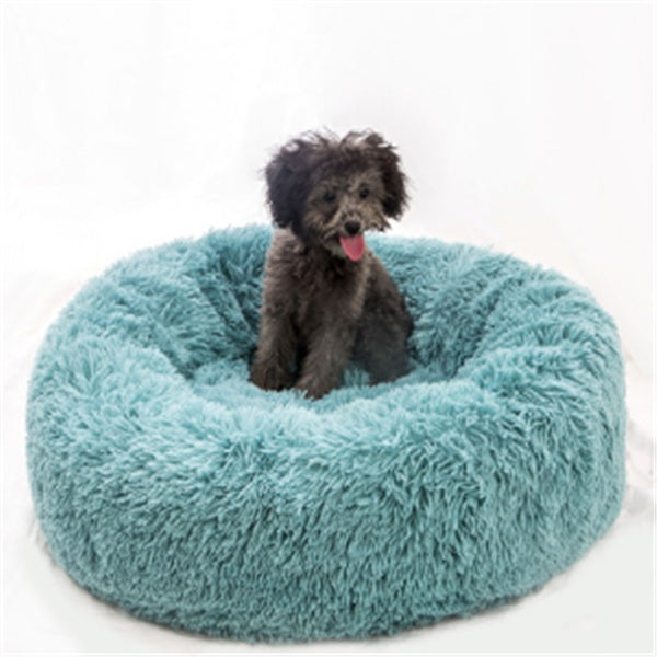 Cozy Plush Pet Bed