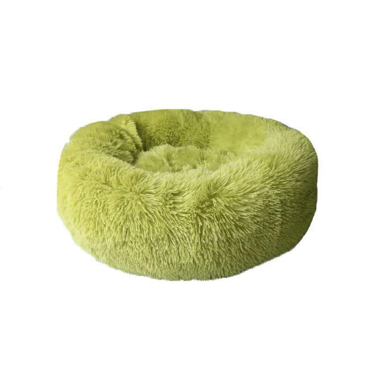 Cozy Plush Pet Bed