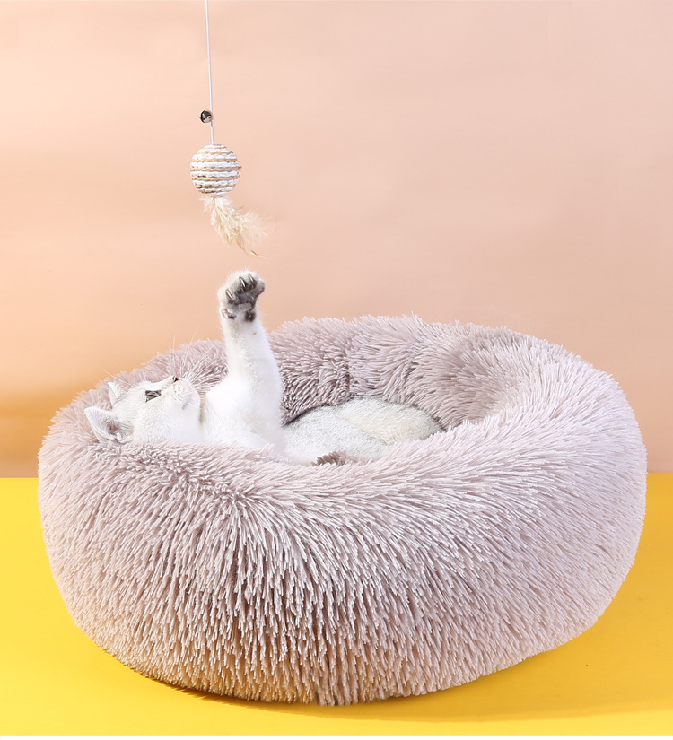 Cozy Plush Pet Bed